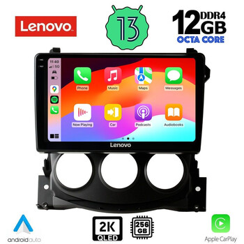 LENOVO SSZ 12479_CPA (9inc) MULTIMEDIA TABLET for NISSAN 370Z mod. 2009-2012
