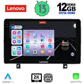 LENOVO SSZ 12485_CPA (9inc) MULTIMEDIA TABLET for OPEL ASTRA H mod.2004-2010