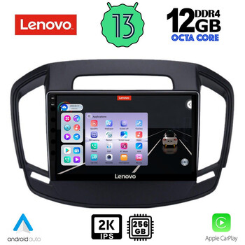 LENOVO SSZ 12492_CPA (9inc) MULTIMEDIA TABLET for OPEL INSIGNIA  mod.2014-2017