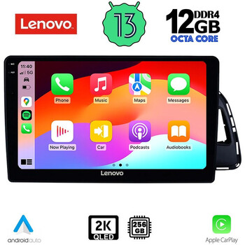 LENOVO SSZ 12015_CPA (10inc) MULTIMEDIA TABLET for AUDI Q5 mod. 2010-2018