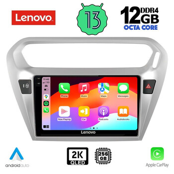 LENOVO SSZ 12511_CPA (9inc) MULTIMEDIA TABLET for CITROEN ELYSEE – PEUGEOT 301 mod. 2013>