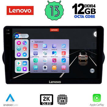 LENOVO SSZ 12148_CPA (9inc) MULTIMEDIA TABLET for FIAT TIPO mod. 2015-2023