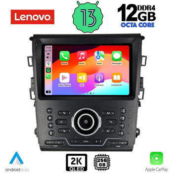 LENOVO SSZ 12164_CPA CLIMA (9inc) MULTIMEDIA TABLET for FORD MONDEO mod. 2014&gt;