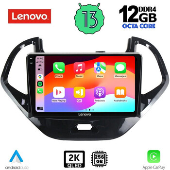 LENOVO SSZ 12167SH_CPA (9inc) MULTIMEDIA TABLET for FORD KA mod. 2017>