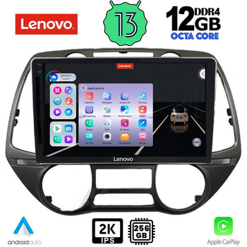 LENOVO SSZ 12226_CPA  (9inc) MULTIMEDIA TABLET for HYUNDAI i20 mod. 2008-2013