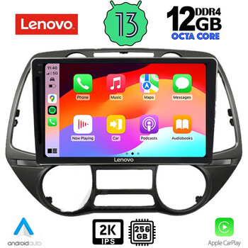 LENOVO SSZ 12226_CPA  (9inc) MULTIMEDIA TABLET for HYUNDAI i20 mod. 2008-2013