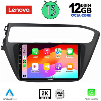 LENOVO SSZ 12230_CPA (9inc) MULTIMEDIA TABLET for HYUNDAI i20 mod. 2019-2021