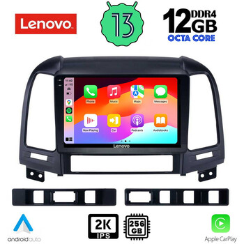 LENOVO SSZ 12239_CPA (9inc) MULTIMEDIA TABLET for HYUNDAI SANTA FE mod. 2005-2013
