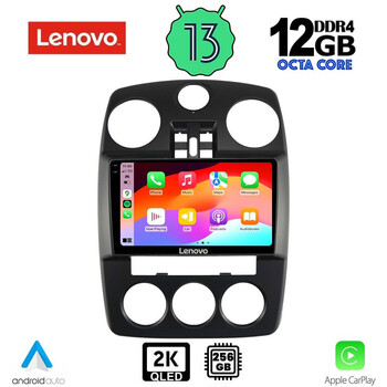 LENOVO SSZ 12287_CPA (9inc) MULTIMEDIA for CHRYSLER PT CRUISER mod. 2005-2010