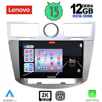 LENOVO SSZ 12289_CPA (9inc) MULTIMEDIA for CHRYSLER SEBRING mod. 2008-2010