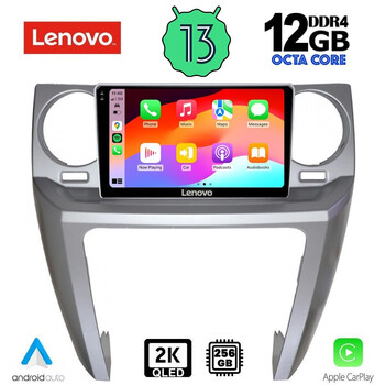 LENOVO SSZ 12335_CPA (9inc) MULTIMEDIA TABLET for LAND ROVER DISCOVERY 3 mod. 2004-2009