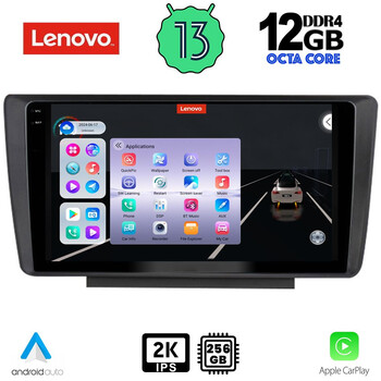 LENOVO SSZ 12594_CPA (9inc) MULTIMEDIA TABLET for SKODA OCTAVIA 5 mod. 2005-2012