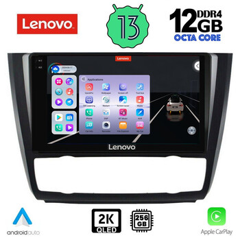 LENOVO SSZ 12040_CPA CLIMA (9inc) MULTIMEDIA TABLET for BMW S.1  E81-82-87-88 mod. 2004-2013