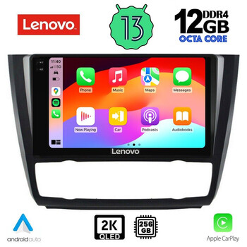 LENOVO SSZ 12040_CPA CLIMA (9inc) MULTIMEDIA TABLET for BMW S.1  E81-82-87-88 mod. 2004-2013