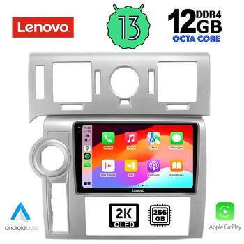 LENOVO SSZ 12216_CPA (9inc) MULTIMEDIA TABLET for HUMMER H2 mod. 2008-2009