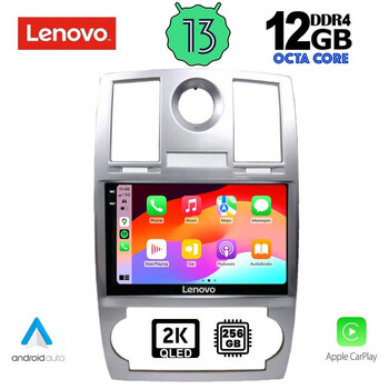 LENOVO SSZ 12285_CPA (9inc) MULTIMEDIA TABLET for CHRYSLER 300C mod. 2005-2010