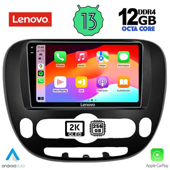 LENOVO SSZ 12321_CPA (9inc) MULTIMEDIA TABLET for KIA SOUL mod. 2014>