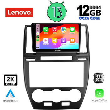 LENOVO SSZ 12330_CPA (9inc) MULTIMEDIA TABLET for FREELANDER 2 mod. 2006-2014