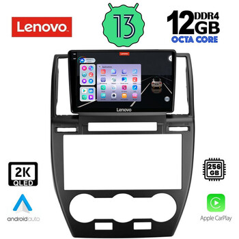 LENOVO SSZ 12330_CPA (9inc) MULTIMEDIA TABLET for FREELANDER 2 mod. 2006-2014