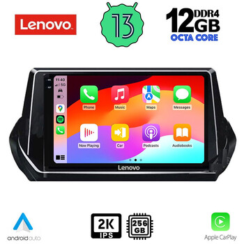 LENOVO SSZ 12509_CPA (9inc) MULTIMEDIA TABLET for PEUGEOT 208 - 2008 mod. 2021>