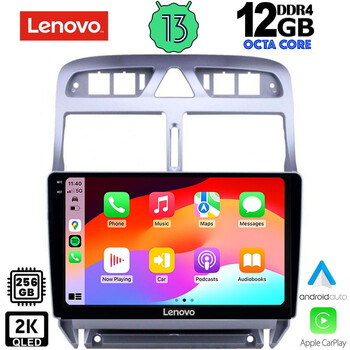 LENOVO SSZ 12512_CPA (9inc) MULTIMEDIA TABLET for PEUGEOT 307 mod. 2001-2008