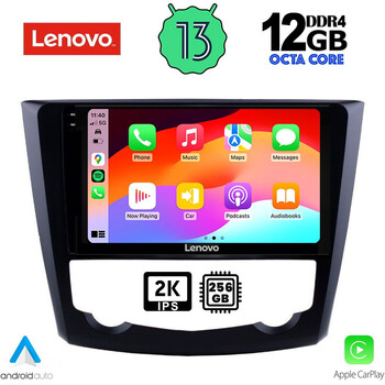 LENOVO SSZ 12549_CPA (9inc) MULTIMEDIA TABLET for RENAULT KADJAR mod. 2015>