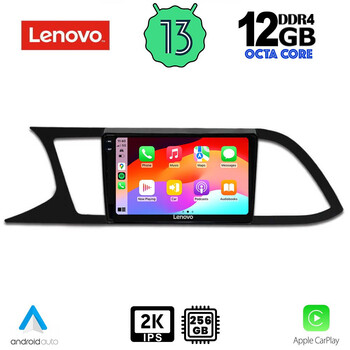 LENOVO SSZ 12575_CPA (9inc) MULTIMEDIA TABLET for SEAT LEON mod. 2012-2021