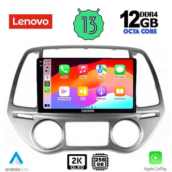 LENOVO SSZ 12227_CPA CLIMA (9inc) MULTIMEDIA TABLET for HYUNDAI i20 mod. 2008-2012