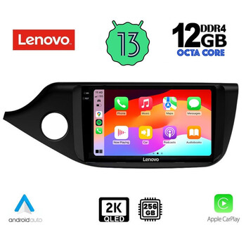 LENOVO SSZ 12302_CPA (9inc) MULTIMEDIA TABLET for KIA CEED mod. 2012-2018