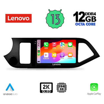 LENOVO SSZ 12308_CPA (9inc) MULTIMEDIA TABLET for KIA PICANTO mod. 2011-2017