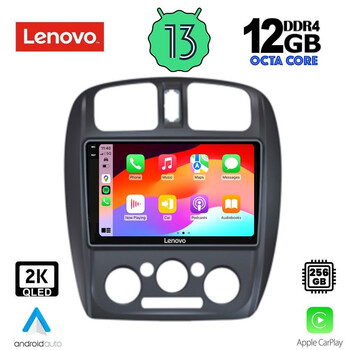 LENOVO SSZ 12363_CPA (9inc) MULTIMEDIA TABLET for MAZDA 323  mod. 1998-2004