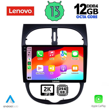 LENOVO SSZ 12506_CPA (9inc) MULTIMEDIA TABLET for PEUGEOT 206 mod. 1998-2006