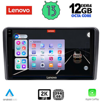 LENOVO SSZ 12514_CPA (9inc) MULTIMEDIA TABLET for PEUGEOT 308  mod. 2013>