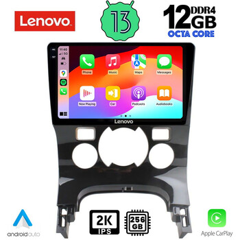 LENOVO SSZ 12515_CPA CLIMA (9inc) MULTIMEDIA TABLET for PEUGEOT 3008 mod. 2008-2016