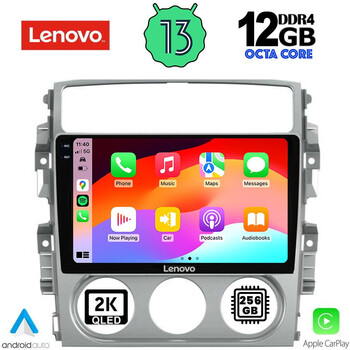 LENOVO SSZ 12681_CPA (9inc) MULTIMEDIA TABLET for SUZUKI LIANA mod. 2001-2007