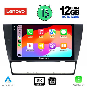 LENOVO SSZ 12043_CPA (9inc) MULTIMEDIA TABLET for BMW E90-E91-E92-E93