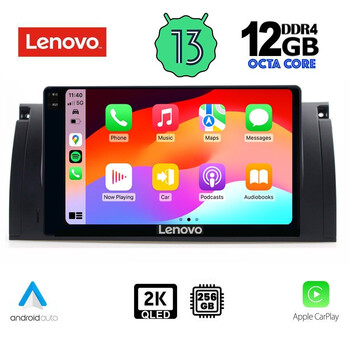 LENOVO SSZ 12045_CPA (9inc) MULTIMEDIA TABLET for BMW Series 5 (E39) mod. 1997-2005 | X5 (E53) mod. 1999-2006