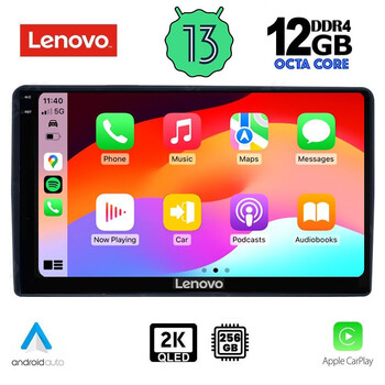 LENOVO SSZ 12081_CPA (9inc) MULTIMEDIA TABLET for CITROEN – PEUGEOT mod. 2008-2018