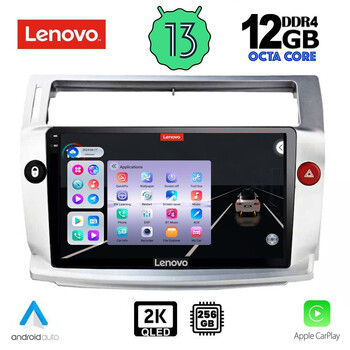 LENOVO SSZ 12084_CPA (9inc) MULTIMEDIA TABLET for CITROEN C4  mod. 2004-2011