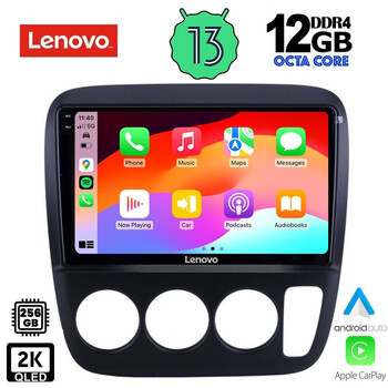 LENOVO SSZ 12196_CPA A/C (9inc) MULTIMEDIA TABLET for HONDA CRV mod. 1996-2006