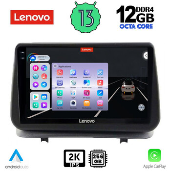 LENOVO SSZ 12543_CPA (9inc) MULTIMEDIA TABLET for RENAULT CLIO mod. 2005-2011