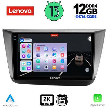 LENOVO SSZ 12570_CPA (9inc) MULTIMEDIA TABLET for SEAT ALTEA mod. 2004-2015