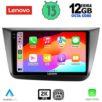 LENOVO SSZ 12570_CPA (9inc) MULTIMEDIA TABLET for SEAT ALTEA mod. 2004-2015