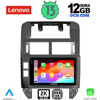 LENOVO SSZ 12755_CPA (9inc) MULTIMEDIA TABLET for VW POLO mod. 2002-2009