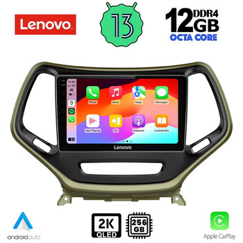 LENOVO SSZ 12273_CPA (10inc) MULTIMEDIA TABLET for JEEP  CHEROKEE mod. 2014>