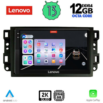 LENOVO SSZ 12070_CPA (10inc) MULTIMEDIA TABLET for CHEVROLET ALL mod. 2004-2011