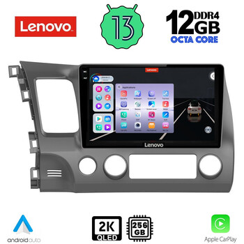 LENOVO SSZ 12188_CPA (10inc) MULTIMEDIA TABLET for HONDA CIVIC 4D mod. 2006-2012