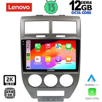 LENOVO SSZ 12276_CPA (10inc) MULTIMEDIA TABLET for JEEP COMPASS - PATRIOT mod. 2007-2016