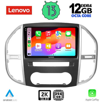 LENOVO SSZ 12429_CPA (10inc) MULTIMEDIA TABLET for MERCEDES VITO – VIANO  (W447) mod. 2015>