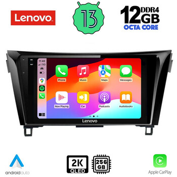 LENOVO SSZ 12468_CPA (10inc) MULTIMEDIA TABLET for NISSAN QASHQAI - XTRAIL mod. 2014-2021